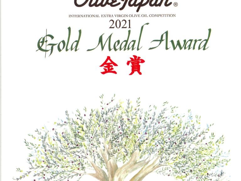 Olive Japan 2021